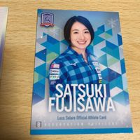 カーリング ロコソラーレ 日本代表 カード 軌跡 オフィシャルアスリート カード sp サイン 藤澤五月 吉田知那美 吉田夕梨花 k003 サムネイル 3