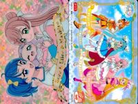 カード まとめ ひろがるスカイ プリキュア デリシャスパーティ プリキュア カード まとめ P 10 17 キュアプリズム サムネイル 3