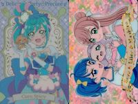 カード まとめ ひろがるスカイ プリキュア デリシャスパーティ プリキュア カード まとめ P 10 17 キュアプリズム サムネイル 1