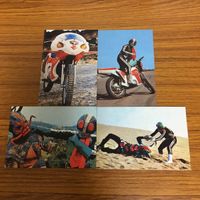 仮面ライダー カルビ カード まとめ 仮面ライダー 1号 33 サムネイル 1