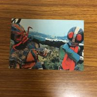 仮面ライダー カルビ カード まとめ 仮面ライダー 1号 33 サムネイル 4