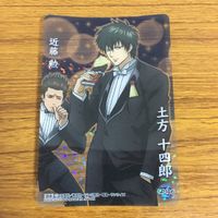 クリア カード トレカ まとめ 銀魂 沖田 総悟 土方 十四郎 トシ SP レア 43 サムネイル 5