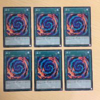 69 68 70 遊戯王 ノーマル カード 英語 トレーディングカード 融合 予想ＧＵＹ 強欲で謙虚な壺 まとめ サ サムネイル 2