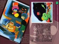 カード まとめ 石ノ森章太郎 萬画コレクションカード がんばれロボコン チャレンジタッシューン さるとびエッちゃん お元気天使 あかんべえ天使 128 126 121 117 116 112 EPOCH エポック サムネイル 3