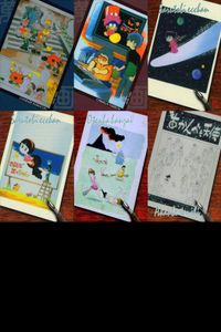 Shotaro Ishinomori Manga Collection Card Lot Epoch Japanese