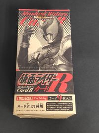 仮面ライダー カルビー 未開封 BOX 第5記録 15 パック ブースター カルビー × マガジンZ o6-1