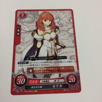 ファイヤーエムブレム サイファ カード まとめ アイク セリカ レーヴァテイン リョウマ キラ 3 サムネイル 4