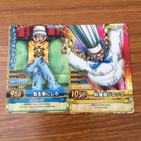 カード トレカ まとめ ワンピース ワンピ ワンピーベリーマッチ ブルック ウソップ ロー ゼフ チョッパー シャンクス 22 サムネイル 5