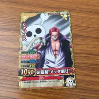 カード トレカ まとめ ワンピース ワンピ ワンピーベリーマッチ ブルック ウソップ ロー ゼフ チョッパー シャンクス 22 サムネイル 9