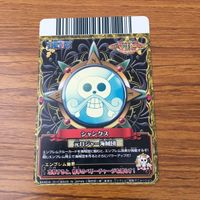 カード トレカ まとめ ワンピース ワンピ ワンピーベリーマッチ ブルック ウソップ ロー ゼフ チョッパー シャンクス 22 サムネイル 10