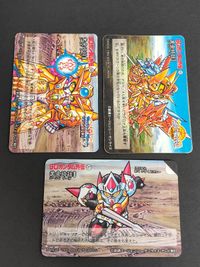 未<!-利用不可文字-!>がし SDガンダム外伝 カードダス No.223 219 235 923 927 939 シュバルツディーラー シャインガンダム デビルドラグーン まとめ カードダス 黄金神話 ゴールドサーガ サムネイル 2