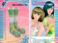 Fashion Witch Love and Berry Card Lot Footwear Poppens Sneaker サムネイル 3