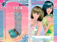 Fashion Witch Love and Berry Card Lot Footwear Poppens Sneaker サムネイル 2