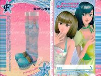 Fashion Witch Love and Berry Card Lot Footwear Poppens Sneaker サムネイル 4
