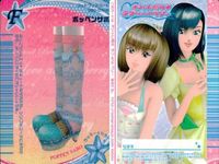 Fashion Witch Love and Berry Card Lot Footwear Poppens Sneaker サムネイル 5