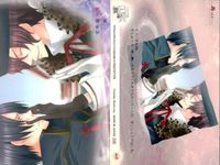 カード 花帰葬 まとめ No 21 22 27 28 31 35 44 46 50 初版 フロンティアワークス サムネイル 3