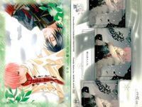 カード 花帰葬 まとめ No 21 22 27 28 31 35 44 46 50 初版 フロンティアワークス サムネイル 5