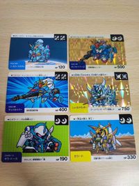 SD Gundam Carddass Error Card Battle Neo Lot 1992