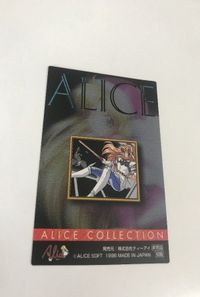 anime-89 カード 非売品 当選品 RANCE ランス FAVOUR キラ アリス ティーアイ 1 サムネイル 2
