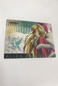 anime-89 カード 非売品 当選品 RANCE ランス FAVOUR キラ アリス ティーアイ 1
