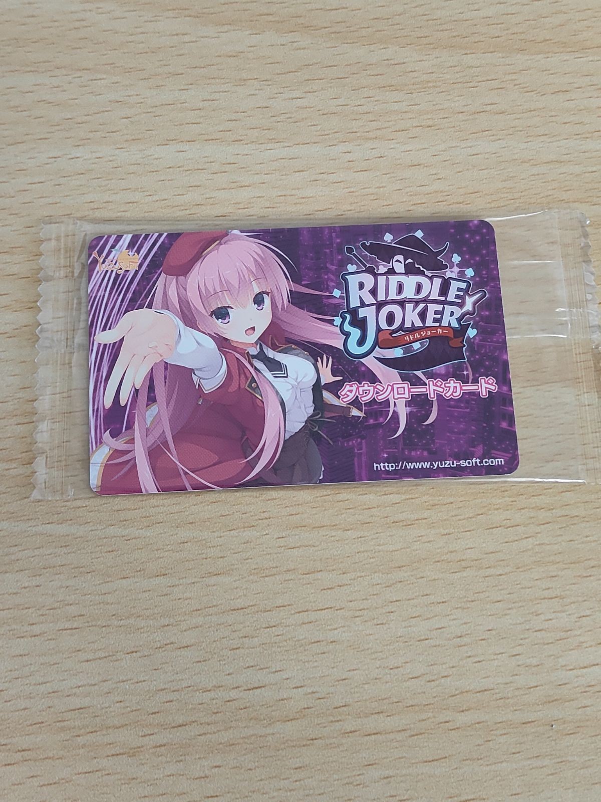 RIDDLE JOKER リドルジョーカー ダウンロード版 ダウンロードカード ゆずソフト