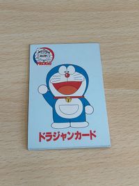 ドラえもん 連載20周年記念 ドラリンピック 参加記念品？ ドラジャンカード カード トレカ