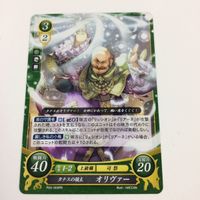 ファイヤーエムブレム サイファ カード まとめ マリナス オリヴァー アトス ハロルド カラム グローメル 24 サムネイル 4