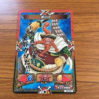ワンピース ワンピ カード キズナブースト カードバトル まとめ ロック ヘラクレス 茶ひげ ハレダス タロイモ アブドーラ 16 サムネイル 5