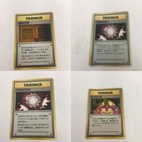 Pokemon Card Old Back Ruins Tablet 4 Cards Vintage