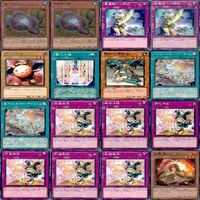 美少女系 かわいい系 ノーマル 字レア 大量 まとめ 遊戯王 サムネイル 5