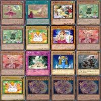 美少女系 かわいい系 ノーマル 字レア 大量 まとめ 遊戯王 サムネイル 4