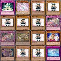 美少女系 かわいい系 ノーマル 字レア 大量 まとめ 遊戯王 サムネイル 8