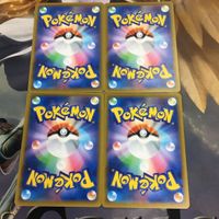 ポケモンカード 新裏面 まとめ トレーナーカード サポート 4枚 チェレンの気くばり 29 サムネイル 2