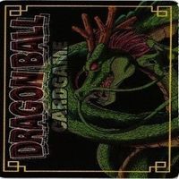 ドラゴンボール カードゲーム GT 悟空 超一星龍 フリーザ セル カード まとめ サムネイル 7