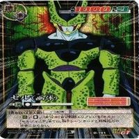 ドラゴンボール カードゲーム GT 悟空 超一星龍 フリーザ セル カード まとめ サムネイル 8
