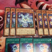 IT220610-1515 スプライト ノーマル まとめ 遊戯王 キャロット ピクシーズ レッド スマッシャーズ ガンマ・バースト POTE デッキパーツ サムネイル 2