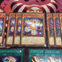IT220610-1515 スプライト ノーマル まとめ 遊戯王 キャロット ピクシーズ レッド スマッシャーズ ガンマ・バースト POTE デッキパーツ サムネイル 3