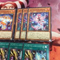 IT220610-1515 スプライト ノーマル まとめ 遊戯王 キャロット ピクシーズ レッド スマッシャーズ ガンマ・バースト POTE デッキパーツ サムネイル 4