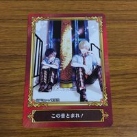 カード トレカ まとめ 非売品 ジャンプフェア 双星の陰陽師 青の祓魔師 カワイスギクライシス 総理倶楽部 怪物事変 この音とまれ 58 サムネイル 9