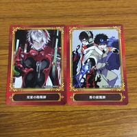 カード トレカ まとめ 非売品 ジャンプフェア 双星の陰陽師 青の祓魔師 カワイスギクライシス 総理倶楽部 怪物事変 この音とまれ 58 サムネイル 3