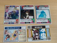 ドラゴンオールスターズ カード 涼宮ハルヒの憂鬱 レアカード まとめ 古泉 ハルヒ フローティングマット いとうのいぢ みくる 長門