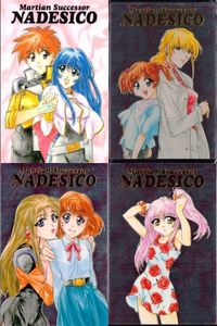 Carddass Masters Natsume Yuujinchou Card Lot Holo SP