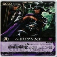ダークナイト へドリアン女王 タイムレッド 仮面ライダー レンジャーズストライク キラ 字レア カード まとめ サムネイル 3