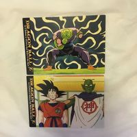 カード トレカ まとめ ドラゴンボール 海外版 孫 悟空 ピッコロ 14 サムネイル 5
