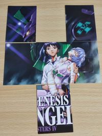 Evangelion Vol.4 Carddass Masters Ayanami Rei Title TI1