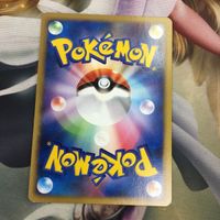 ポケモンカード 新裏面 1枚 ニドキング 047/090 24 サムネイル 2