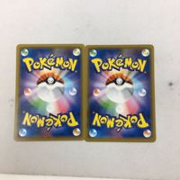 ポケモンカード 新裏面 ２枚 ピカチュウ 84 サムネイル 2