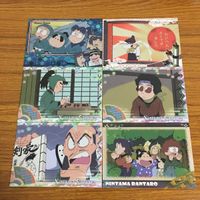 カード トレカ まとめ 忍たま 乱太郎 斎藤 タカ丸 魔界之小路 稗田 八方斎 中在家 長次 84 サムネイル 1