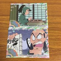 カード トレカ まとめ 忍たま 乱太郎 斎藤 タカ丸 魔界之小路 稗田 八方斎 中在家 長次 84 サムネイル 3