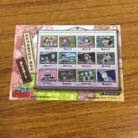 カード トレカ まとめ 忍たま 乱太郎 斎藤 タカ丸 魔界之小路 稗田 八方斎 中在家 長次 84 サムネイル 8